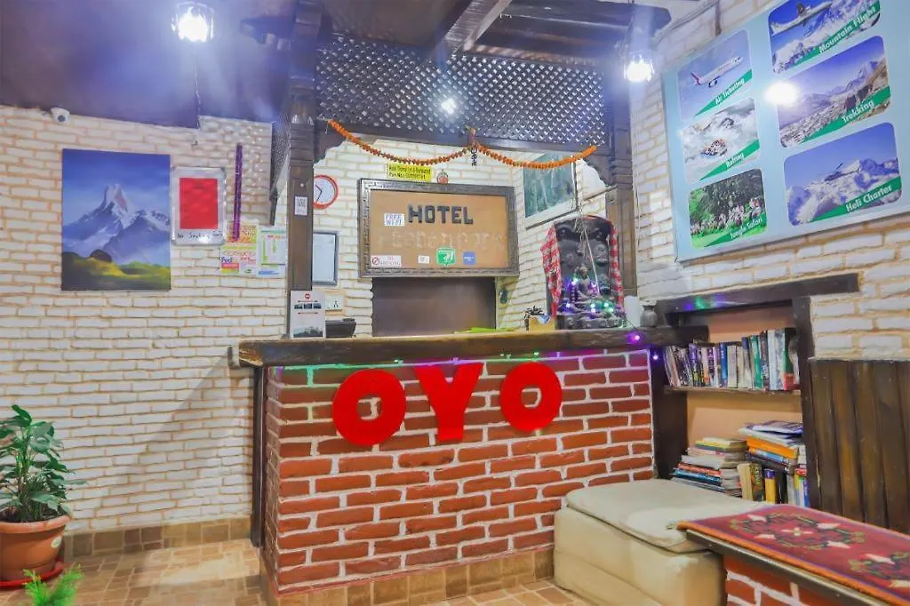 Oyo 742 Hotel Thamel Inn And Restaurant Kathmandu